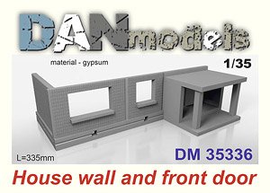 House Wall. Front Door (Plastic model)