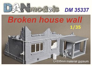 Broken House Wall (Plastic model)