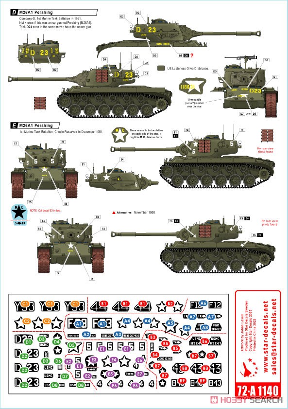 Korean War # 1. USMC Tanks. Sherman and Pershing. M4A3 105mm Dozer, M4A3 Flame-tank, M26A1. (Plastic model) Other picture2