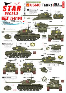 Korean War # 2. USMC Tanks. M26 Pershing. (Plastic model)