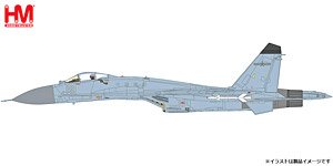 J-11BHG (Low Visibility Scheme) No.19, PLA Naval Air Force, 2023 (Pre-built Aircraft)