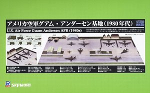 U.S. Air Force Guam Andersen Base (1980s) (Plastic model)