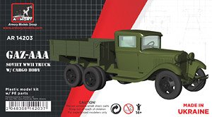 GAZ-AAA Soviet WWII Cargo Truck (Plastic model)