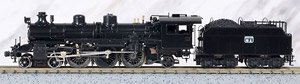 [Limited Edition] J.G.R. Steam Locomotive Type C51 #247 / #249 `Tsubame` Version III Finished Model (Pre-colored Completed) (Model Train)