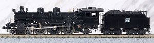 [Limited Edition] J.G.R. Steam Locomotive Type C51 #247 / #249 `Tsubame` Version III Finished Model (Pre-colored Completed) (Model Train)