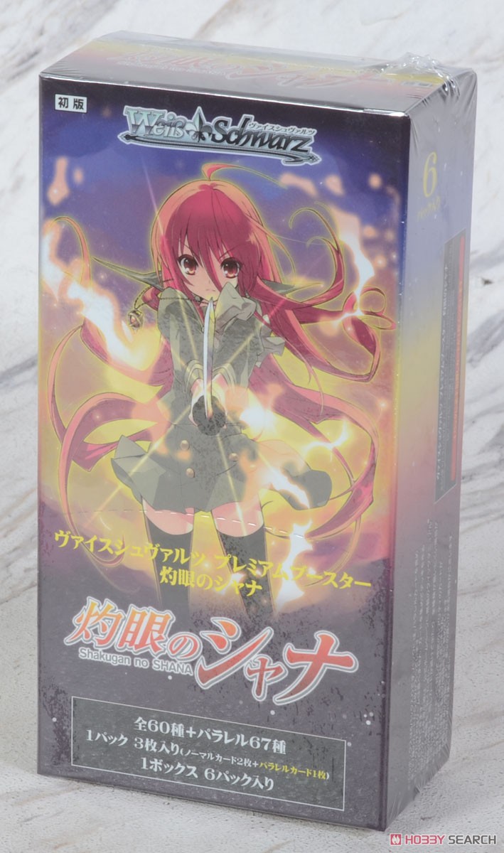 Weiss Schwarz Premium Booster Shakugan no Shana (Trading Cards) Package1