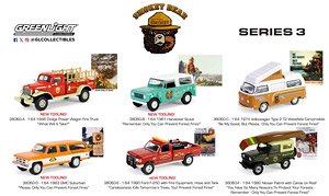 Smokey Bear Series 3 (Diecast Car)