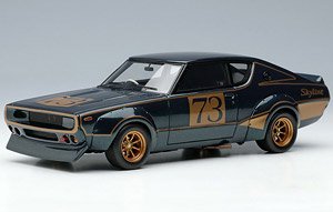 日産 スカイライン 2000GT-R (KPGC110) レーシングコンセプト 東京モーターショー 1972 メタリックダークグリーン (ミニカー)