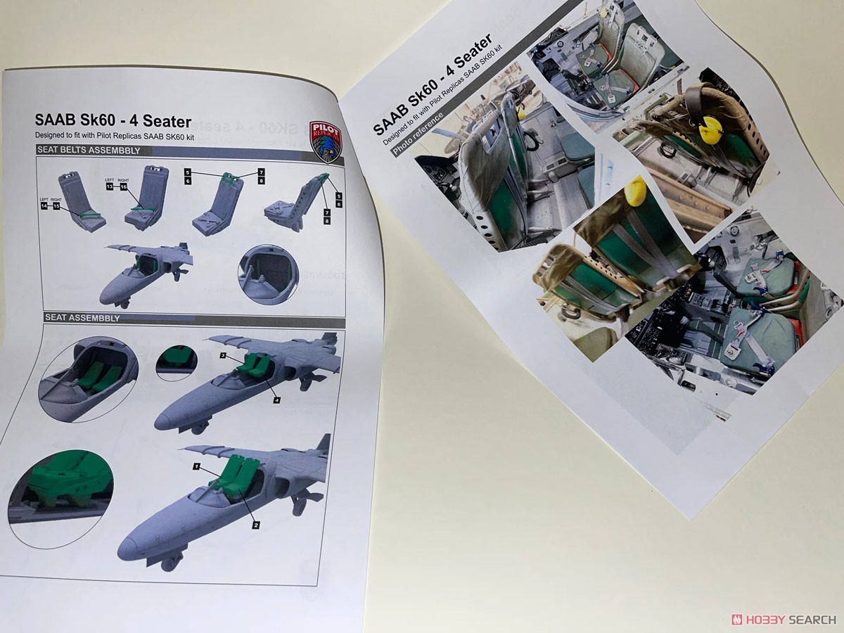 SK60 4 Seater Conversion (Plastic model) その他の画像2