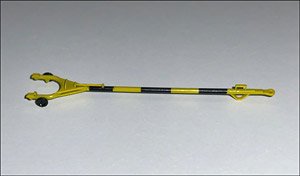 Tow Bar for SAAB 105 / SK60 (Plastic model)