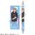 World Trigger Thick Shaft Ballpoint Pen Hyuse Parka Vol.2 (Anime Toy) Item picture1