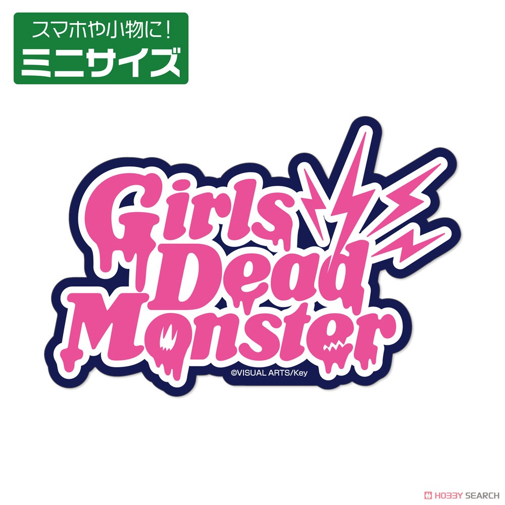 Angel Beats! Girls Dead Monster Mini Sticker (Anime Toy) Item picture1