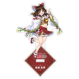 東方Project 超東方ProjectLIVE 博麗霊夢 アクリルスタンド (キャラクターグッズ)