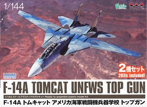 USN F-14A Tomcat Fighter Weapons School `Top Gun` (Set of 2) (Plastic model)