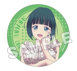 女神のカフェテラス 描き下ろし缶バッジ 小野白菊(私服) (キャラクターグッズ)