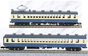 鉄道コレクション 国鉄 32系 身延線 2両セットC (2両セット) (鉄道模型)