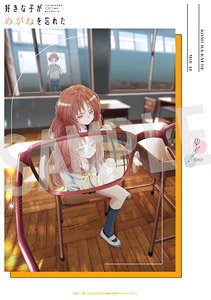 好きな子がめがねを忘れた アクリルアートボード A ver. (キャラクターグッズ)