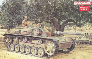 WWII German StuG III F/8 Early Production Italy 1943 w/Magic Track (Plastic model)