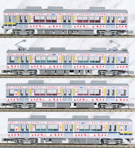 The Railway Collection Tobu Railway Type 20400 Berry Happy Train Four Car Set (4-Car Set) (Model Train)