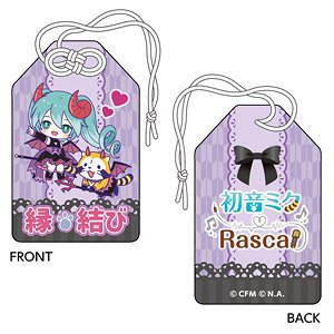 Hatsune Miku x Rascal 2023 Amulet (Anime Toy)