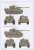 タイガーI 重戦車 中期型 w/フルインテリア (プラモデル) 塗装5