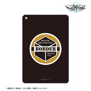 TV Animation [World Trigger] Border Emblem 1 Pocket Pass Case (Anime Toy)