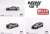 シェルビー GT500 SE ワイドボディ ペッパーグレーメタリック (左ハンドル) [ブリスターパッケージ] (ミニカー) その他の画像1