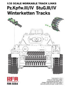 III/IV号戦車 & III/IV号 突撃砲用連結組立可動式 ヴィンターケッテン (プラモデル)
