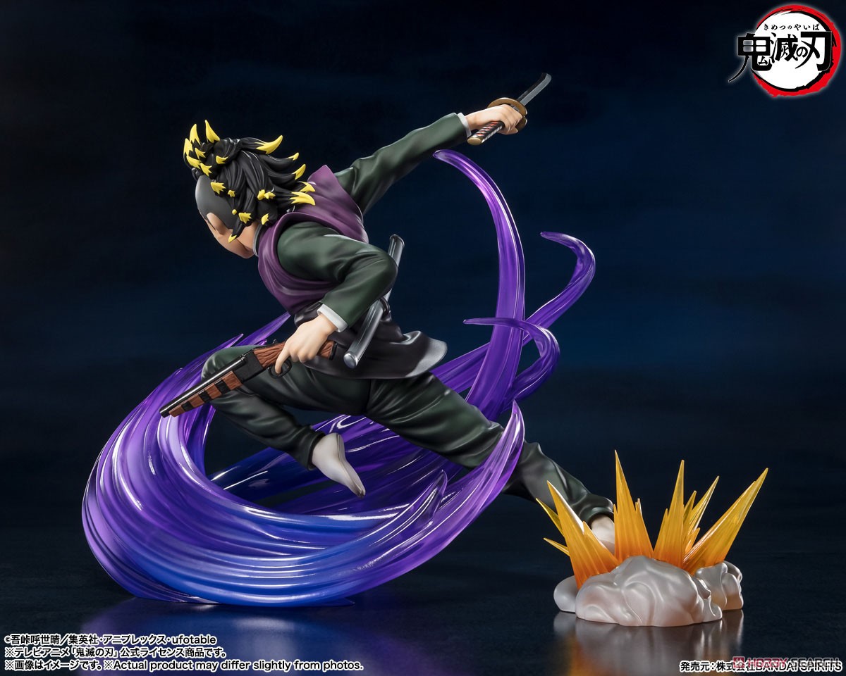 Figuarts Zero Genya Shinazugawa (Completed) 商品画像5