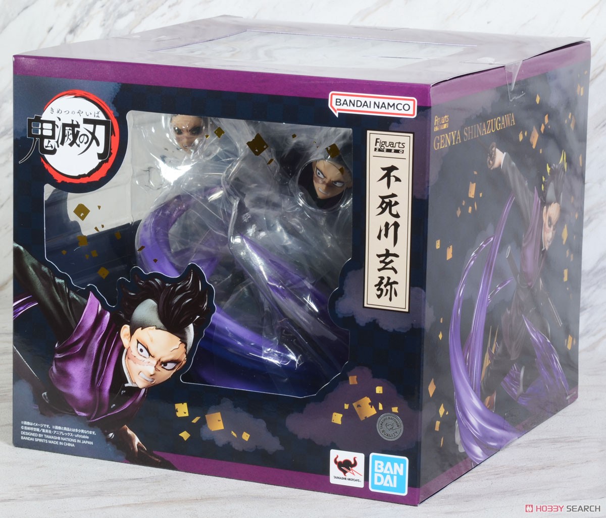 Figuarts Zero Genya Shinazugawa (Completed) パッケージ1