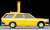 TLV-N306a Nissan Cedric Van Highwey Maintance Vehicle (Diecast Car) Item picture4