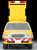 TLV-N306a 日産 セドリックバン 道路パトロールカー (ミニカー) 商品画像5