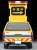 TLV-N306a 日産 セドリックバン 道路パトロールカー (ミニカー) 商品画像6