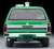 TLV-N307a Nissan Cedric Wagon `Tokyo Musen` Taxi (Diecast Car) Item picture6