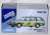 TLV-N307a Nissan Cedric Wagon `Tokyo Musen` Taxi (Diecast Car) Package1
