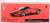 Ferrari Daytona SP3 (Open Roof 2022) (Metallic Red) (Diecast Car) Package1
