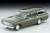 TLV-203a Toyopet Crown Custom 1966 (Green) (Diecast Car) Item picture1