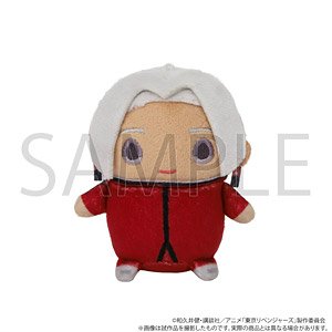 東京リベンジャーズ まめめいと(ぬいぐるみマスコット) 第四弾 黒川イザナ (キャラクターグッズ)