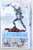 G.M.G. Professional Mobile Suit Gundam E.F.S.F. Soldier 02 (PVC Figure) Package1