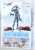 G.M.G. Professional Mobile Suit Gundam E.F.S.F. Soldier 03 (PVC Figure) Package1