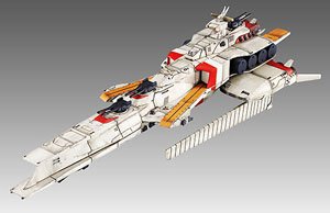 Cosmo Fleet Special Gundam Char`s Counterattack Ra Cailum Re. (Completed)