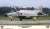 F-4EJ改 スーパーファントム `306SQ 379号機` (プラモデル) パッケージ1