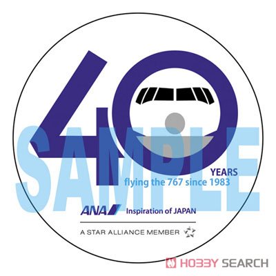 ANA Boeing 767-300 w/winglet `B767 40th Anniversary` (Plastic model) その他の画像2