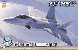 「エースコンバット7 スカイズ・アンノウン」F-22 ラプター`メビウス1(IUN仕様)` (プラモデル)