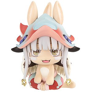 Lookup Made in Abyss: The Golden City of the Scorching Sun Nanachi (PVC Figure)