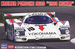 クレマー ポルシェ 962C `1988 モンツァ` (プラモデル)