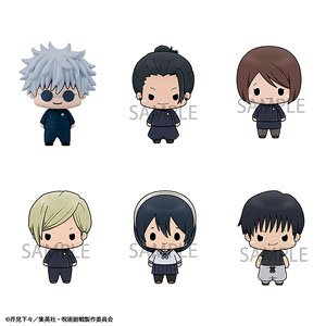 Chokorin Mascot Jujutsu Kaisen Vol.2 (Set of 6) (PVC Figure)