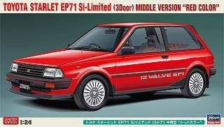 トヨタ スターレット EP71 Siリミテッド(3ドア)中期型 `レッドカラー` (プラモデル)