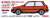 トヨタ スターレット EP71 Siリミテッド(3ドア)中期型 `レッドカラー` (プラモデル) その他の画像2