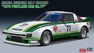 Mazda Savanna RX-7 (SA22C) `1979 Portland CAR No.77` (Model Car)